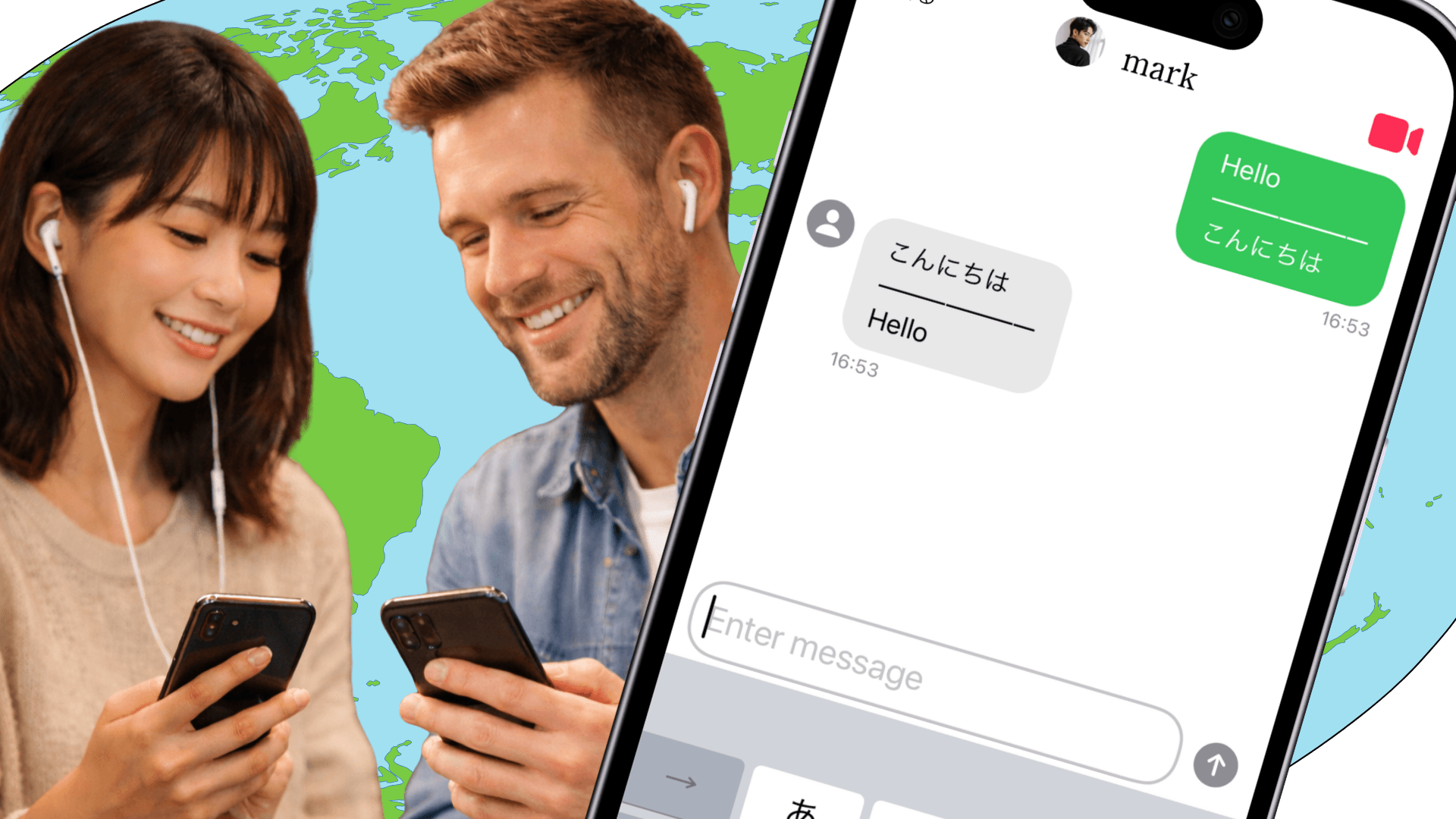 リアルタイム自動翻訳